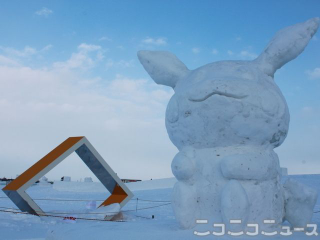 Illustration for article titled Truly Nerdy Snow Sculptures